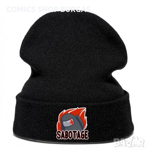 Зимна шапка AMONG US, снимка 18 - Шапки - 31573201