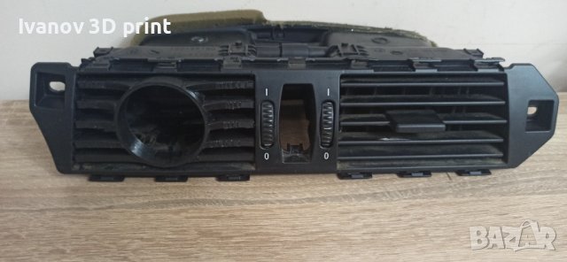 Поставка за измервателен уред BMW E60 / E61, снимка 7 - Аксесоари и консумативи - 42148144