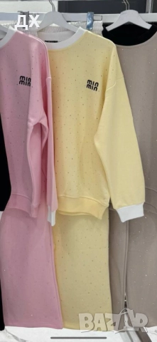 Дамски жълт екип с камъни miu