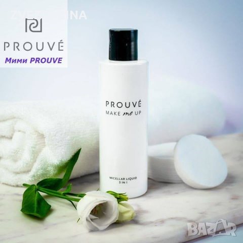 Мицеларна вода , снимка 3 - Козметика за лице - 30013824