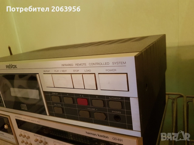 Revox B 225 CD player , снимка 7 - Аудиосистеми - 51471407