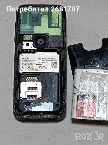 телефон Нокия 6120с-1, снимка 3 - Nokia - 51714442