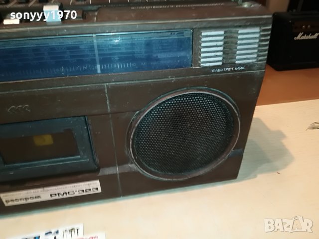 РЕСПРОМ РМС323-АНТИКА 2208221834, снимка 8 - Радиокасетофони, транзистори - 37769619