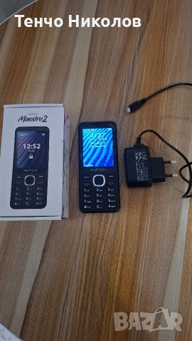 Maestro2 my phone , снимка 2 - Други - 54046373