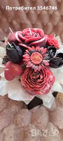  Miss Elegance , снимка 2 - Други - 49771111