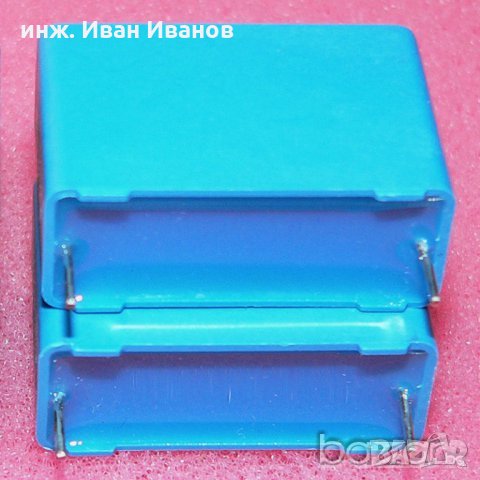 Кондензатори SIEMENS MKP B32650 CAPACITORS 0.22uF 1000V, снимка 3 - Друга електроника - 31346695