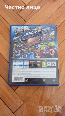 Lego Avengers PS4 , снимка 3 - Игри за PlayStation - 56429330