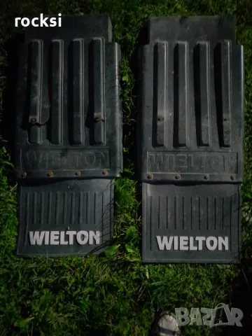 Калници за ремарке