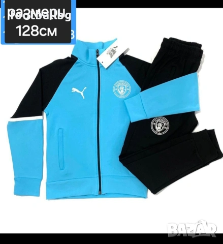 Manchester City 💙⚽️ детско юношески екипи анцузи , снимка 6 - Футбол - 35289309