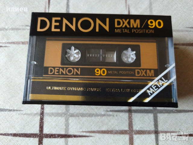 Denon IV, Scotch IV, Maxell IV, Fuji IV