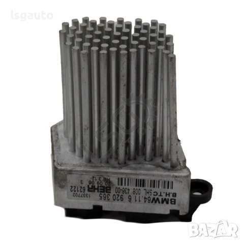 Реостат парно BMW X3 (E83) 2003-2010 ID: 114009