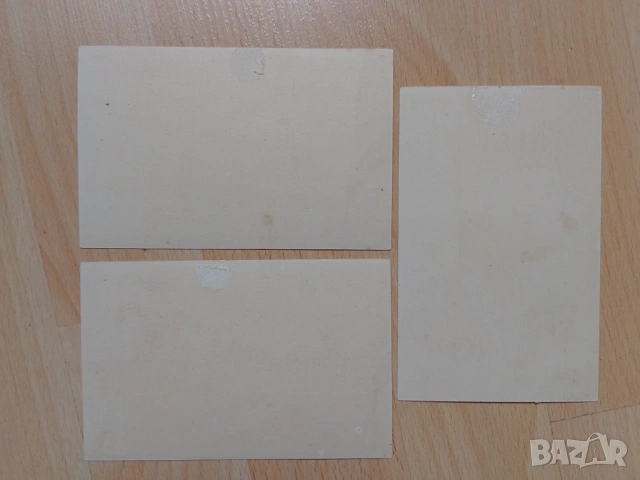 картички Георги Атанасов , снимка 2 - Антикварни и старинни предмети - 54061560