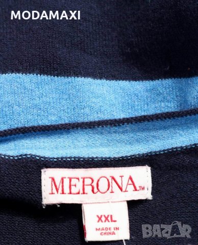 XXL / 3XL Нова  жилетка Merona, снимка 8 - Жилетки - 30644765