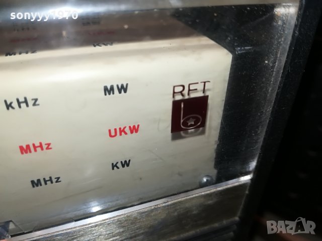 RFT stern DYNAMIC-BERLIN GERMANY-КОЛЕКЦИЯ, снимка 5 - Радиокасетофони, транзистори - 29186765