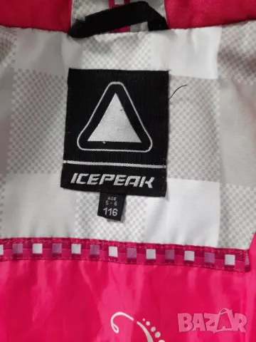 Зимно яке за момиче, снимка 4 - Детски якета и елеци - 47263886