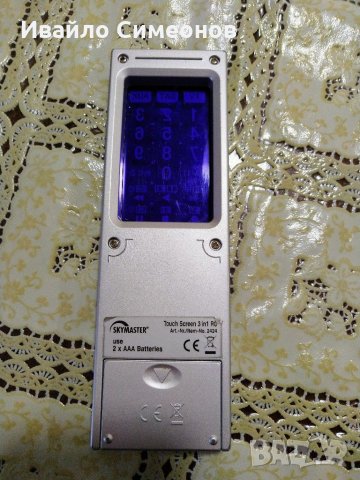 Универсално дистанционно управление с тъч скрийн, снимка 4 - Дистанционни - 31457193