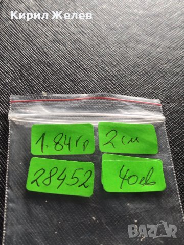 Сребърна монета 3 гроша 1618г. Сигизмунд трети Полша 28452, снимка 11 - Нумизматика и бонистика - 42900195