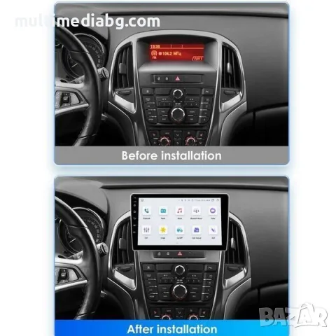Opel Astra J 2009 - 2017 Мултимедия Навигация Android, снимка 2 - Аксесоари и консумативи - 50065242
