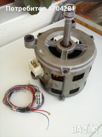 Продавам електромотори