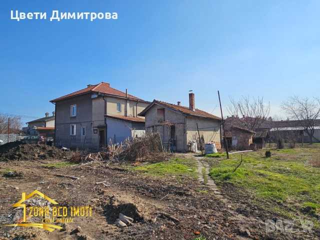 Многофамилна къща+лятна кухня и голям двор , снимка 12 - Къщи - 53929553