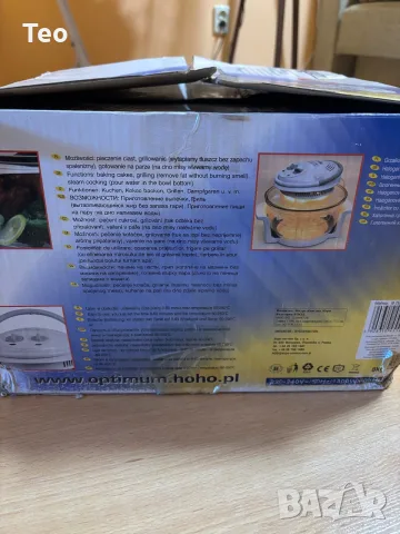 Халогенна конвекторна фурна Optimum AX-788G (1300W, 11-12L) – Като нова, в кутия!, снимка 8 - Печки, фурни - 55981874