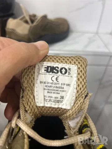 Нови!Обувки- HENRY II LOW  Germany 🇩🇪, снимка 8 - Други - 47907921