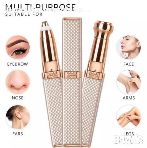 Дамски тример за лице и вежди, снимка 12 - Тримери - 50246055