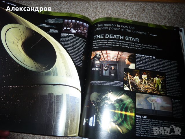 Star Wars ULTIMATE подходяща за подарък, снимка 16 - Енциклопедии, справочници - 44184326