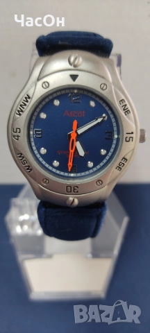 Свеж, спортен ASCOT, нов