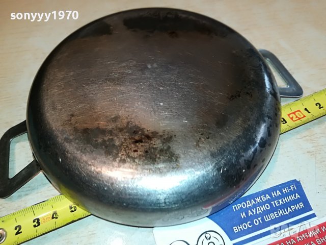 метална чиния от соца-балкантурист 2703231420, снимка 12 - Антикварни и старинни предмети - 40152959