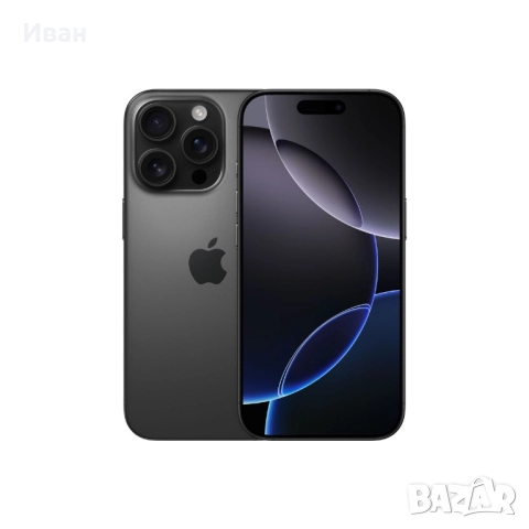 83лв /м*iPhone 16 pro max* НЕРАЗПЕЧАТАН 16 про макс, снимка 5 - Apple iPhone - 51619919