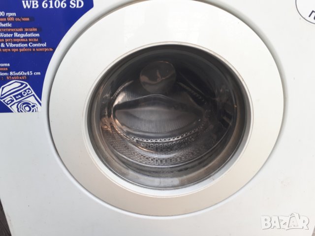 Продавам На части пералня Beko WB 6106 SD, снимка 15 - Перални - 35371783