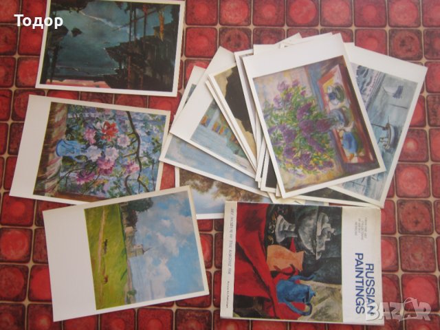 Руски арт албум картина картичка картички , снимка 2 - Други - 37058226