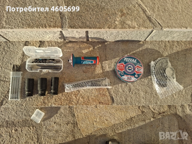 Чисто нов комплект с инструменти на TOTAL, снимка 5 - Други инструменти - 51847477