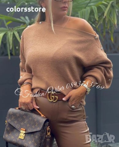 Чанта  Louis Vuitton Metis Pochette код DS-B233