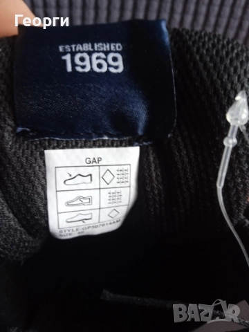 Мъжки обувки GAP 40.5, снимка 6 - Ежедневни обувки - 52097040