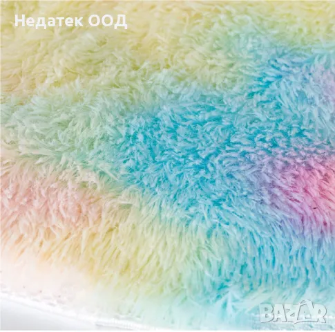 Декоративно килимче, Shaggy Rainbow Furry, 80см, снимка 3 - Други - 47756564
