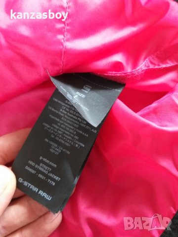 g-star strett hdd gymbag jacket - страхотна мъжка ветровка КАТО НОВА, снимка 8 - Спортни дрехи, екипи - 38078009