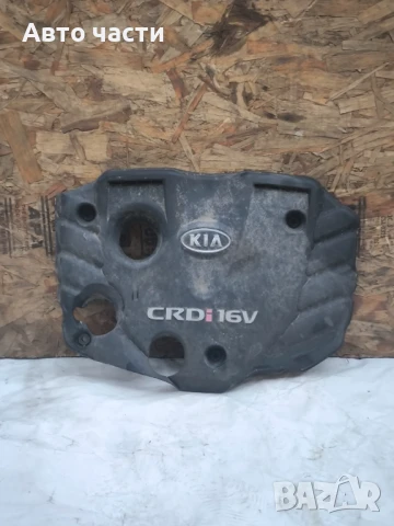 Kia Ceed 2.0 Crdi капак на двигателя Оригинален 2009 година