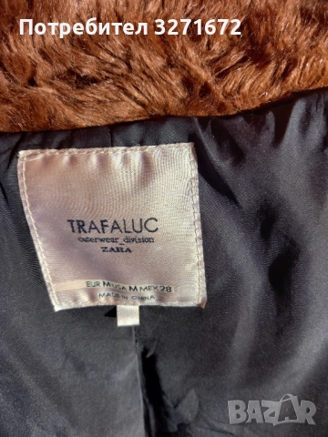 Палто Зара, снимка 2 - Палта, манта - 52505340
