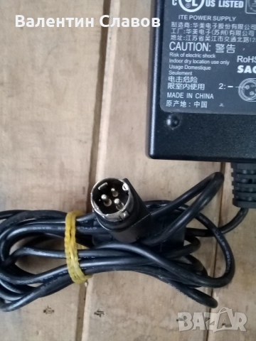 Захранване 24 волта 2 ампера, снимка 3 - Друга електроника - 53943969