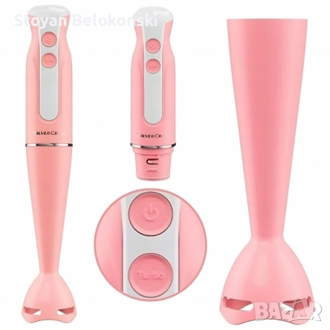 Пасатор SilverCrest - 350W с Турбо функция, снимка 5 - Чопъри и пасатори - 52798672