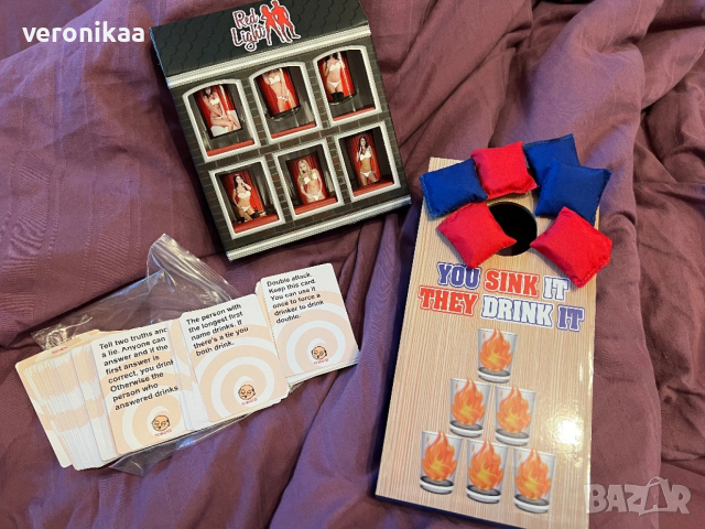 Игри за ергенско парти