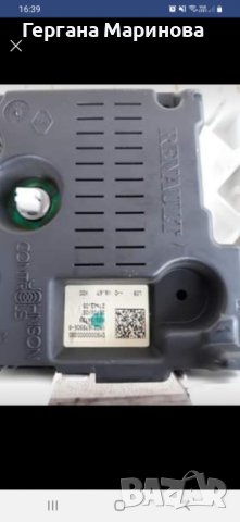 Табло за renault modus 1,5d 2005