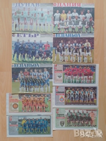 Отбори от вестник Мач, снимка 9 - Колекции - 52041242