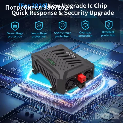 Универсален инвертор чиста синусоида с LCD екран/2 в 1/ DC 12/24v/AUTO/ към AC220v 50Hz-4000W, снимка 6 - Други - 50867174