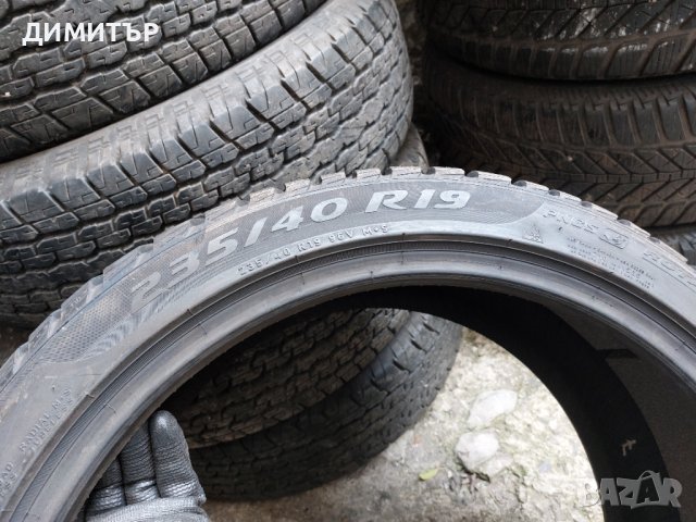 2бр.НОВИ зимни PIRELLI 235/40/19 96V DOT 2521, снимка 7 - Гуми и джанти - 39352321