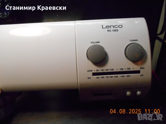 Lenco rc 1003 радио за тоалетна vintage 95, снимка 3 - Други - 51576841