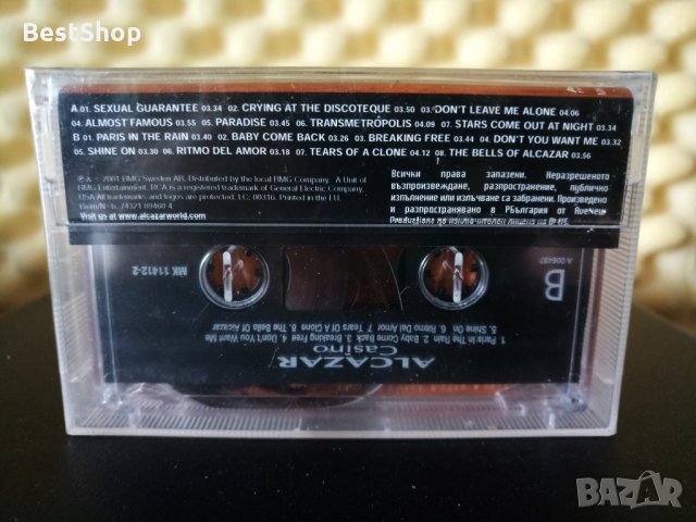 Alcazar - Casino, снимка 2 - Аудио касети - 30171837