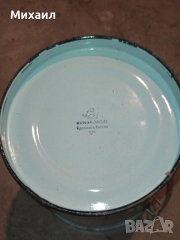 Кофи железни+два капака+тенджера с капак., снимка 2 - Други - 51576612